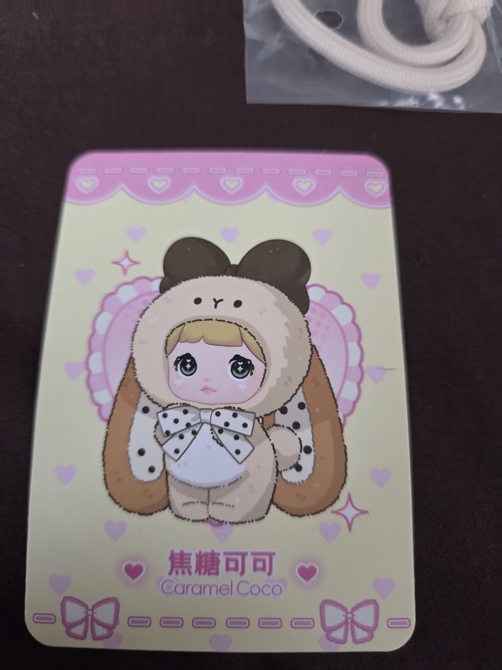 Nommi Baby Sweetness Bunny: Confirmed Caramel Coco